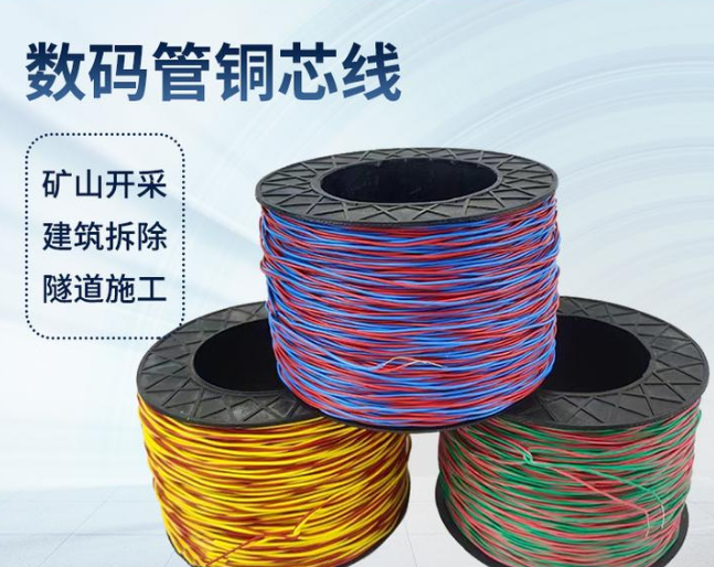 吉县如何正确使用放炮线爆破母线