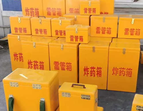 吉县炸药箱雷管箱具体有什么用处？
