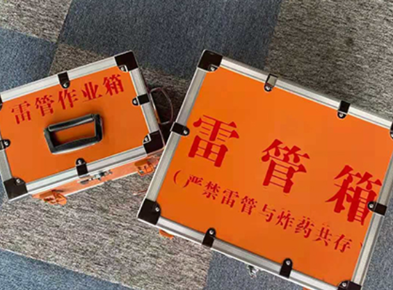 吉县雷管箱规范存放管理标准