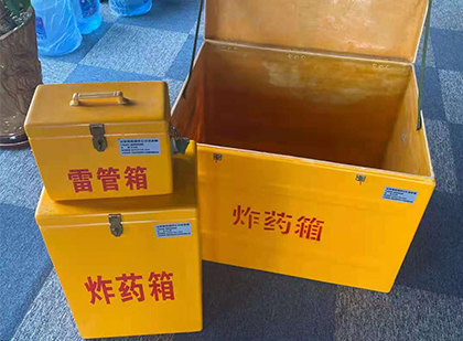 吉县玻璃雷管箱生产标准全解析:安全、性能与合规的基石